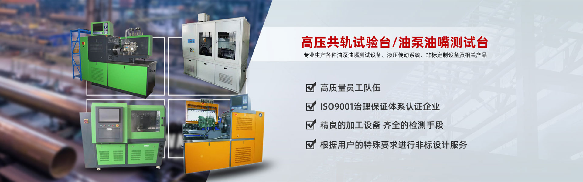 Wuxi托福莱尔Precision Machinery Co., Ltd.