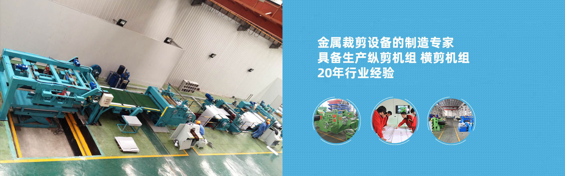 Wuxi Bangzhou Machinery Manufacturing Co., Ltd.