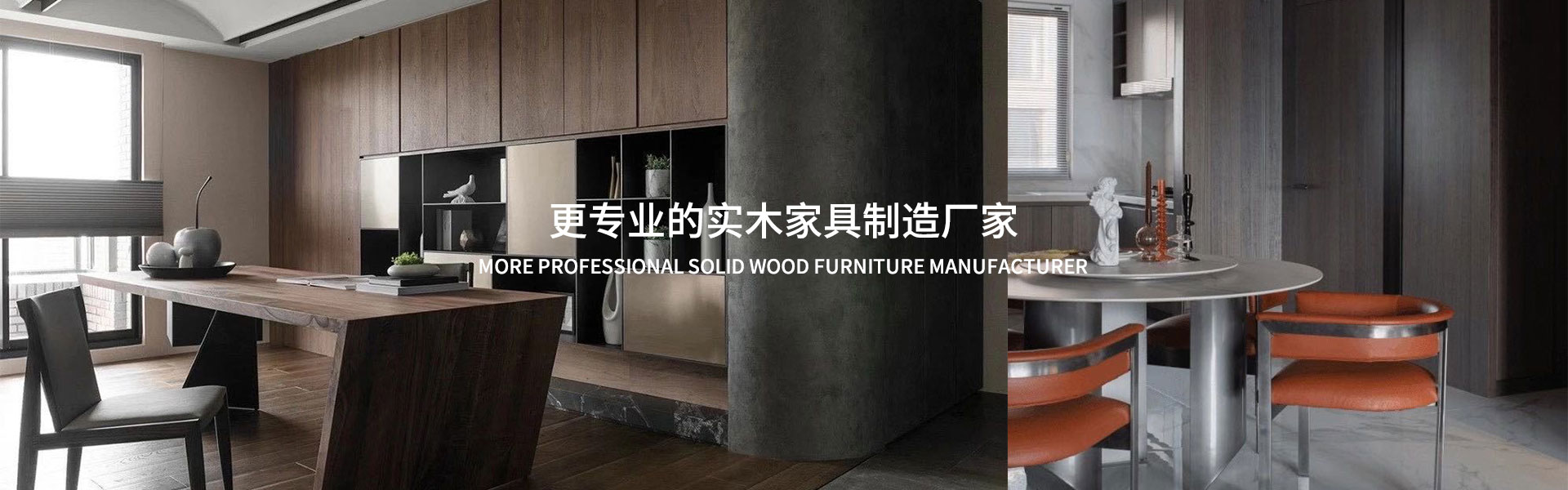 Wuxi Xin Yang Furniture Factory