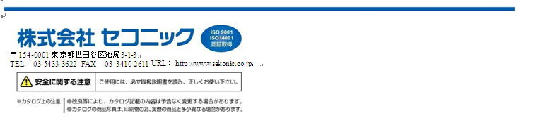 西安在线粘度计高精版