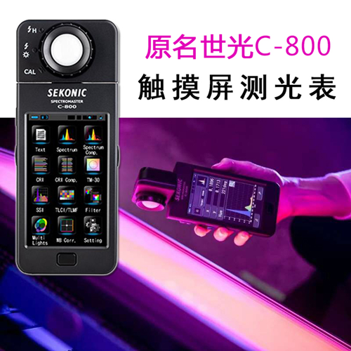 1555661612582656.png 西安默瑞电子科技有限公司