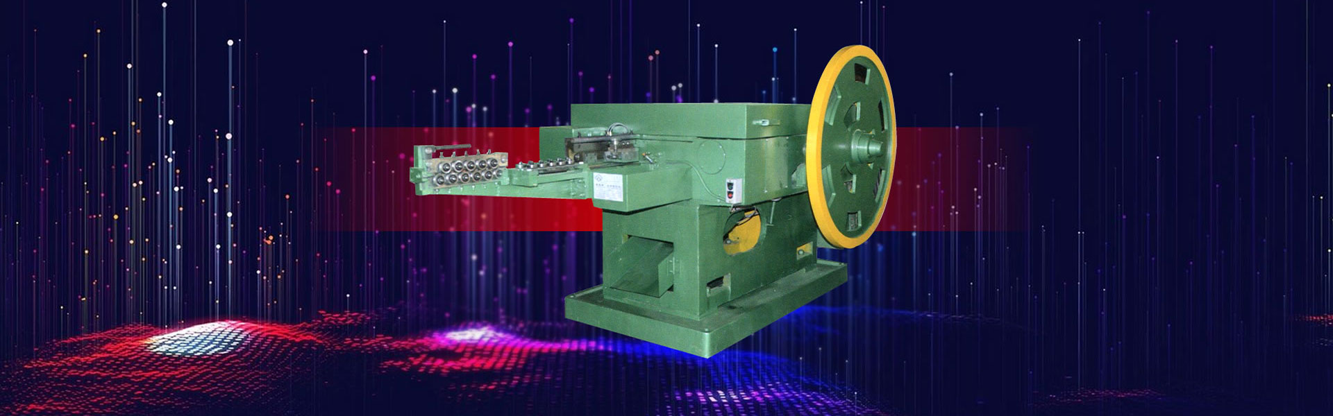 Wuxi Qunying Nail Making Machinery Factory