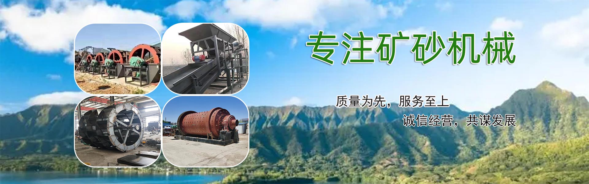 Qingzhou Kerun Environmental Protection Equipment Co., Ltd.