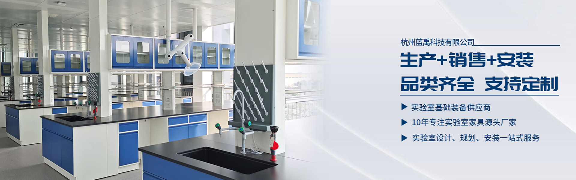 Hangzhou LanYu Technology Co., Ltd.