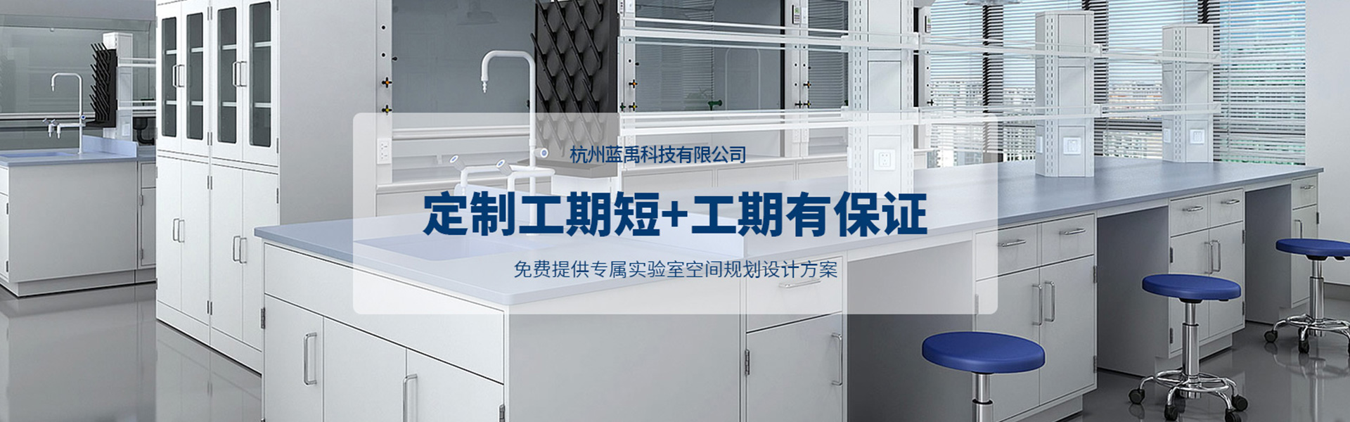 Hangzhou LanYu Technology Co., Ltd.