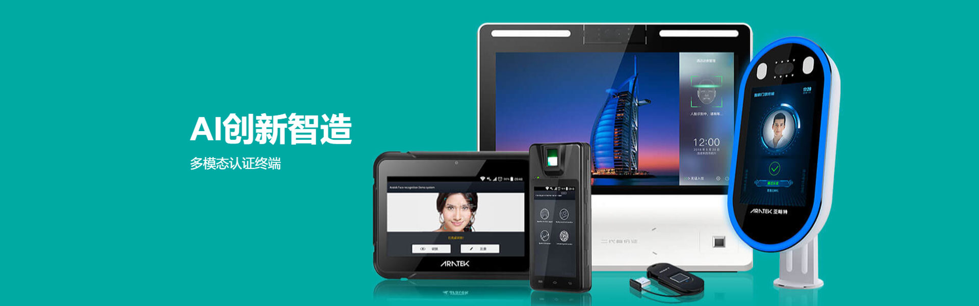 Wuxi Yunzhen Intelligent Technology Co., Ltd.
