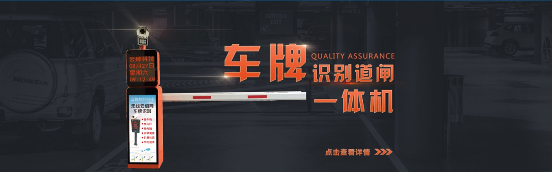 Wuxi Yunzhen Intelligent Technology Co., Ltd.