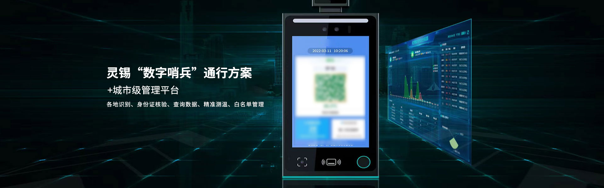 Wuxi Yunzhen Intelligent Technology Co., Ltd.