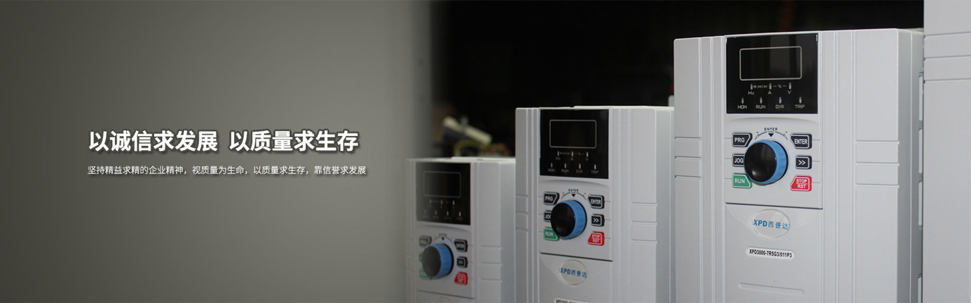 Wuxi Xipuda Electronics Technology Co., Ltd.