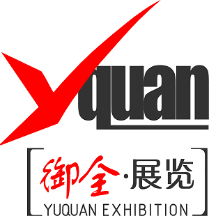 Shanghai Yuquan Exhibition & Display Service Co., Ltd.
