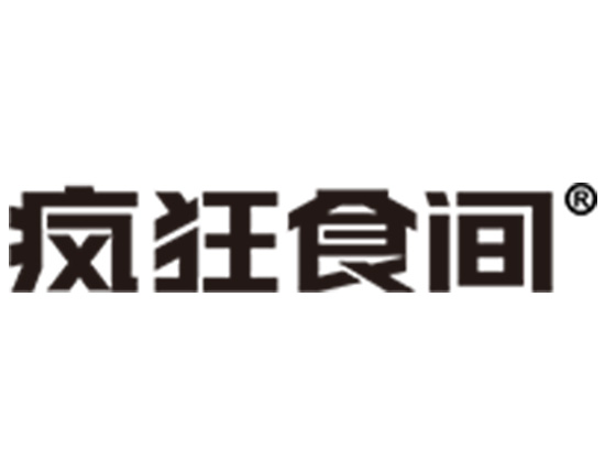 Shenzhen Yingjia Brand Consulting & Advisory Co., Ltd.