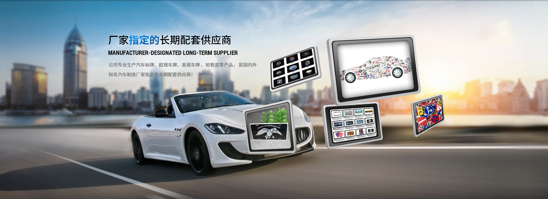 Wenzhou Guangsai Technology Co., Ltd.