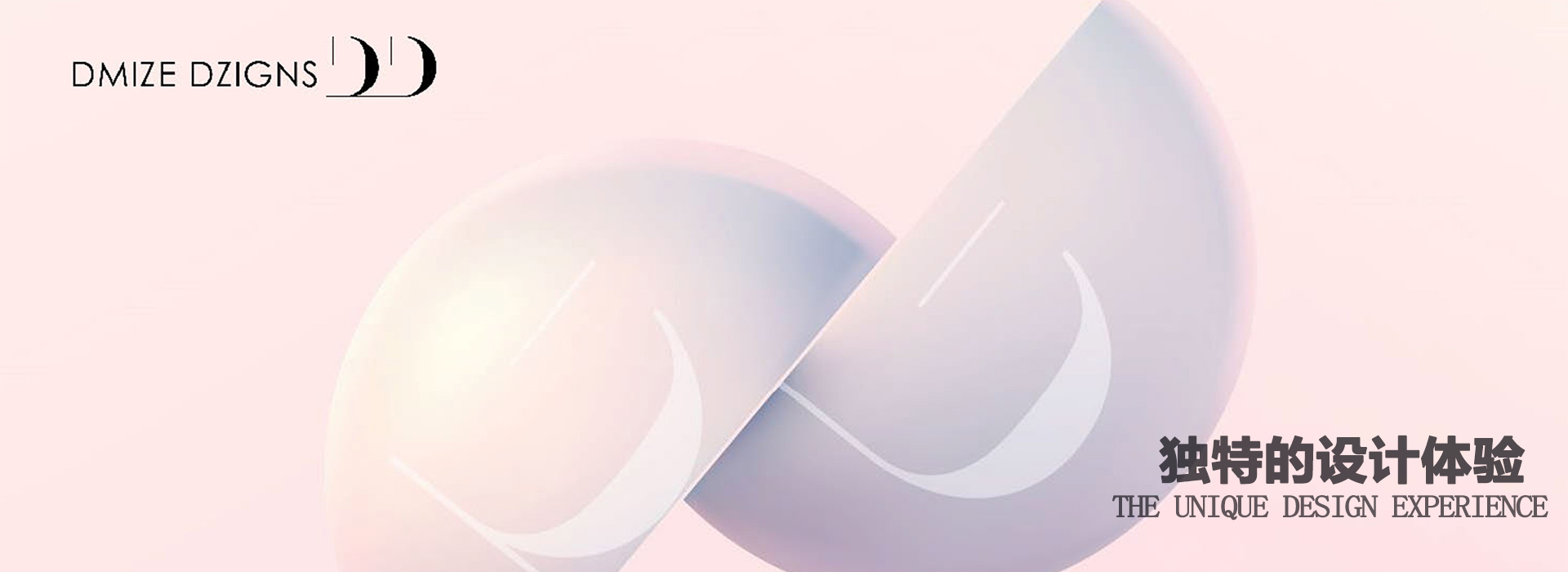 Hangzhou Timex Industrial Design Co., Ltd.