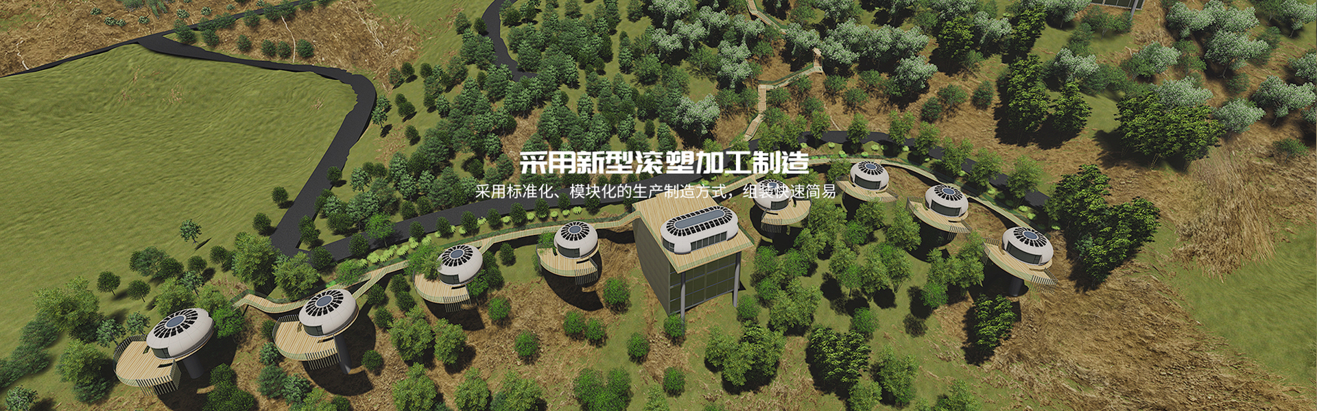 Zhejiang Bestar Technology Co., Ltd.