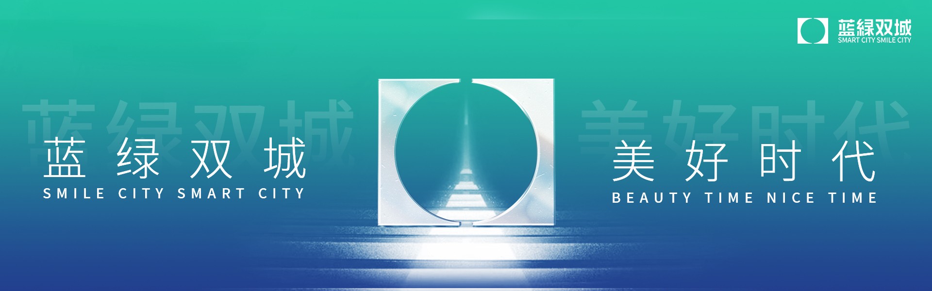 Hangzhou Guanchi Brand Management Co., Ltd.