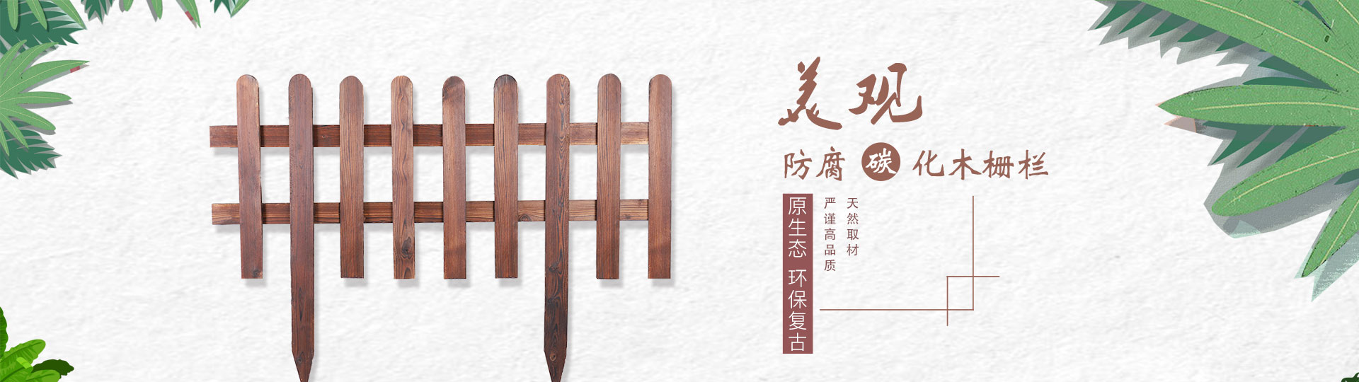 Anping Yingzheng Wire Mesh Products Co., Ltd.