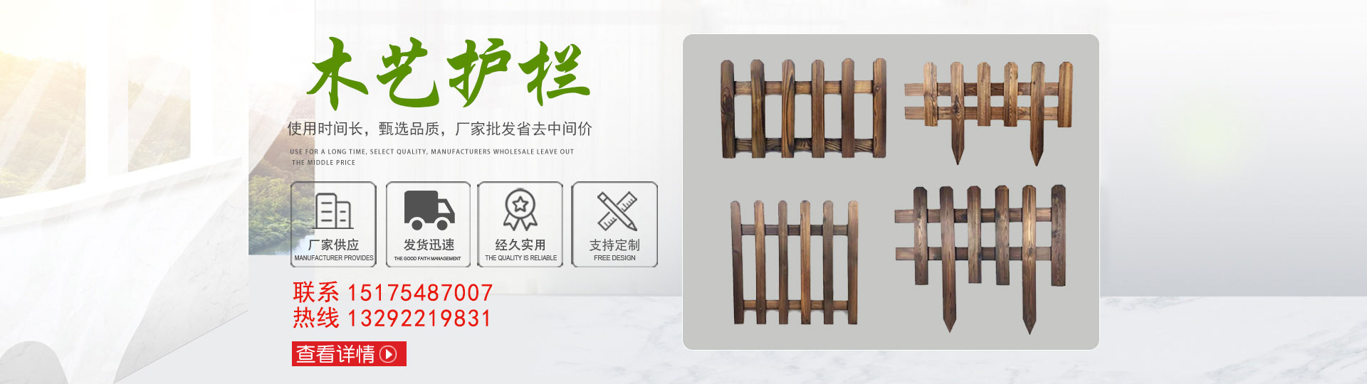 Anping Yingzheng Wire Mesh Products Co., Ltd.