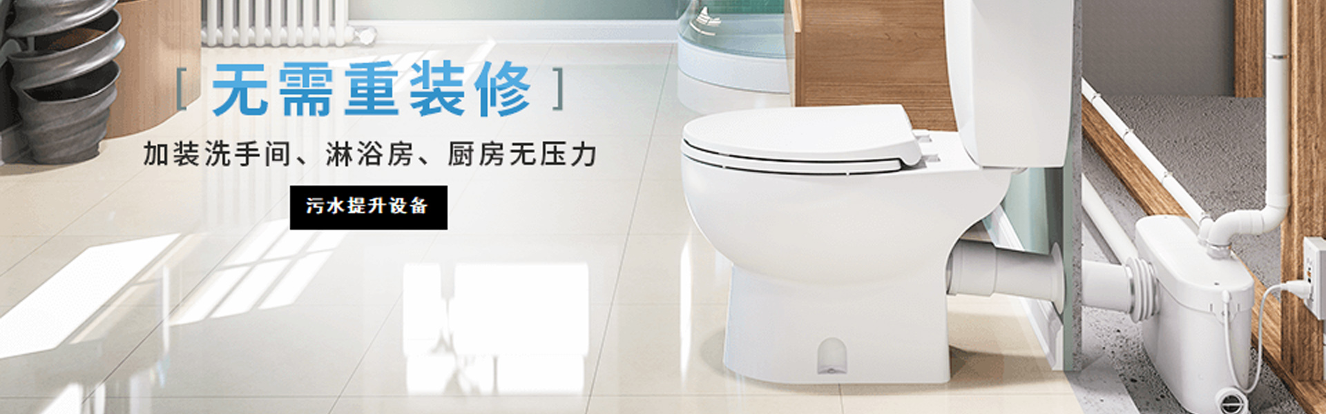 Beijing Sino-German Power Technology Co., Ltd.