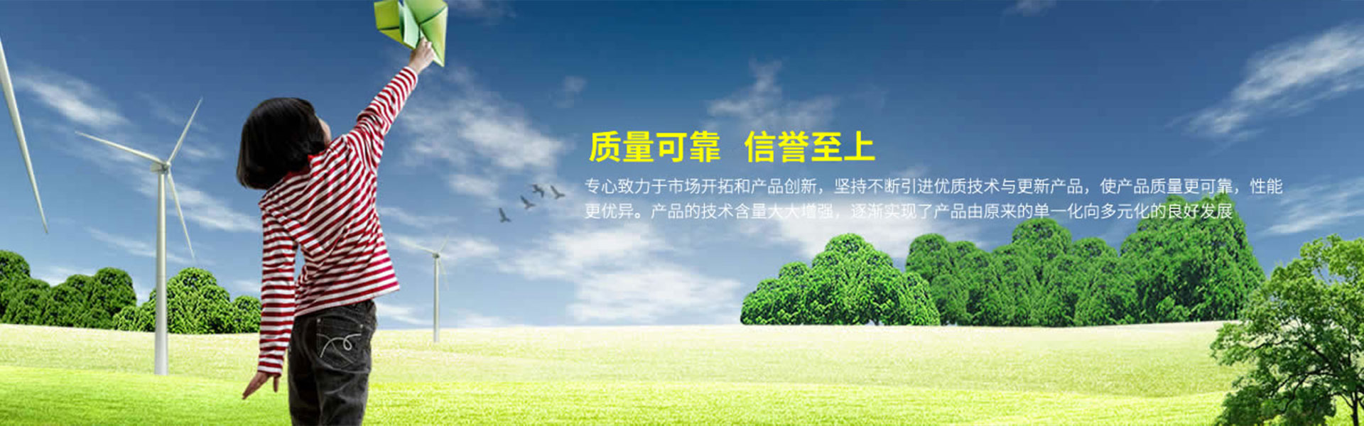 Yixing City Jiaheng Environmental Protection Filler Co., Ltd.
