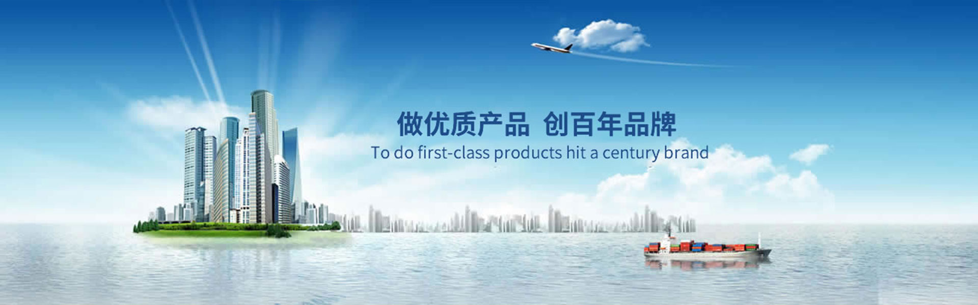 Yixing City Jiaheng Environmental Protection Filler Co., Ltd.