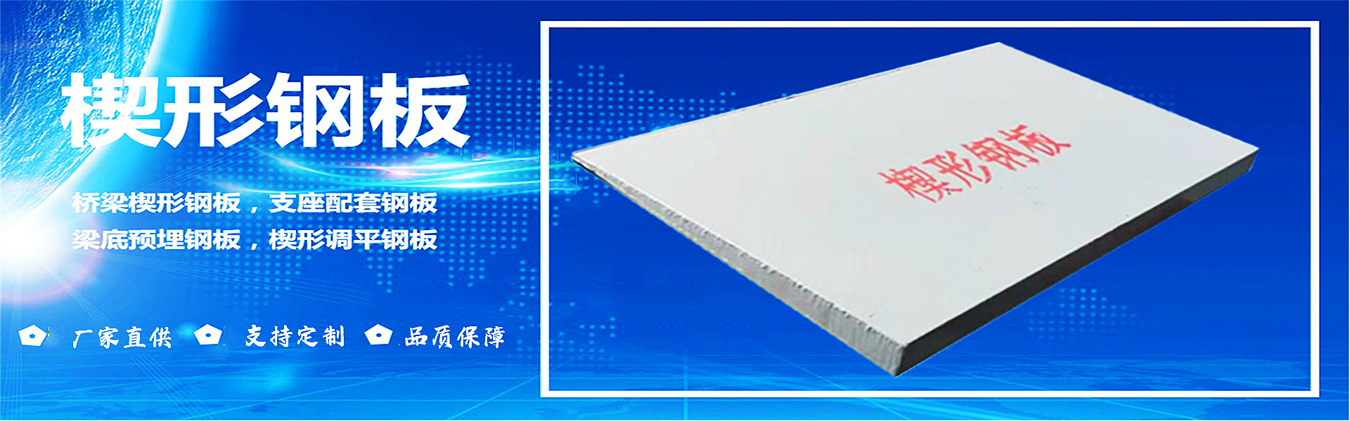 Hebei Haori Engineering Rubber Co., Ltd.