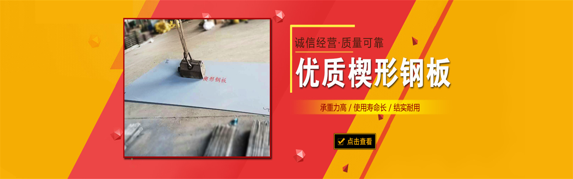 Hebei Haori Engineering Rubber Co., Ltd.