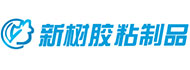 Wuxi Xinstar Adhesive Products Co., Ltd.