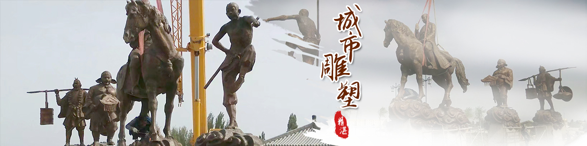 Tangxian Kaida Sculpture & Craftwork Manufacturing Co., Ltd.