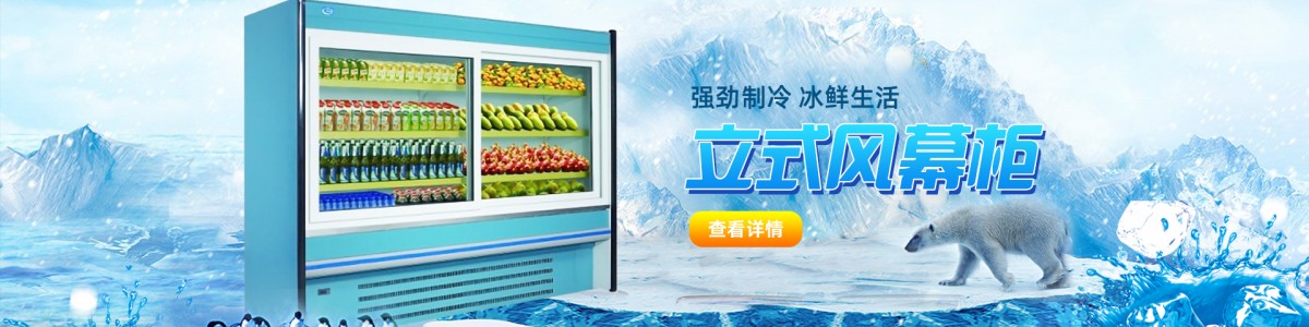 Xin San Yang Industrial Co., Ltd.