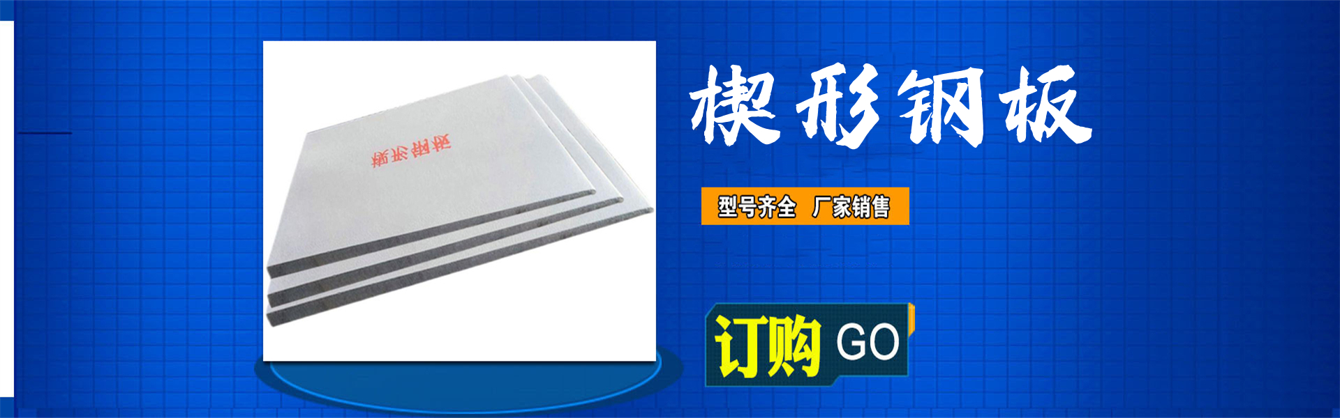 Hebei Haori Engineering Rubber Co., Ltd.