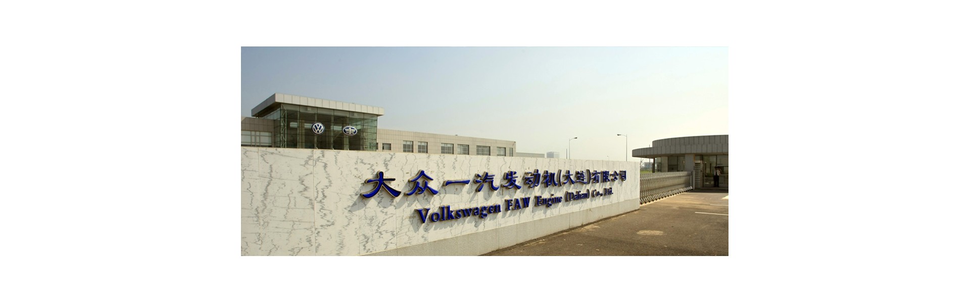 Hangzhou Kefule Fluid Technology Co., Ltd.