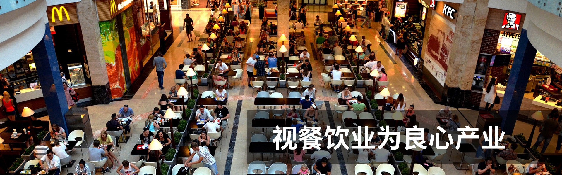 Shanghai Clean Vegetable Community Food Technology Co., Ltd.