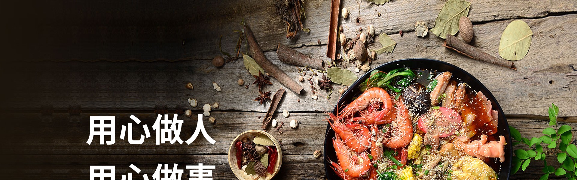 Shanghai Clean Vegetable Community Food Technology Co., Ltd.