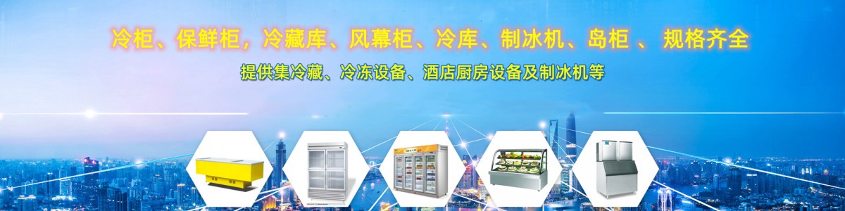Xin San Yang Industrial Co., Ltd.