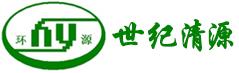 Shenzhen Century Pure Source Environmental Protection Technology Co., Ltd.