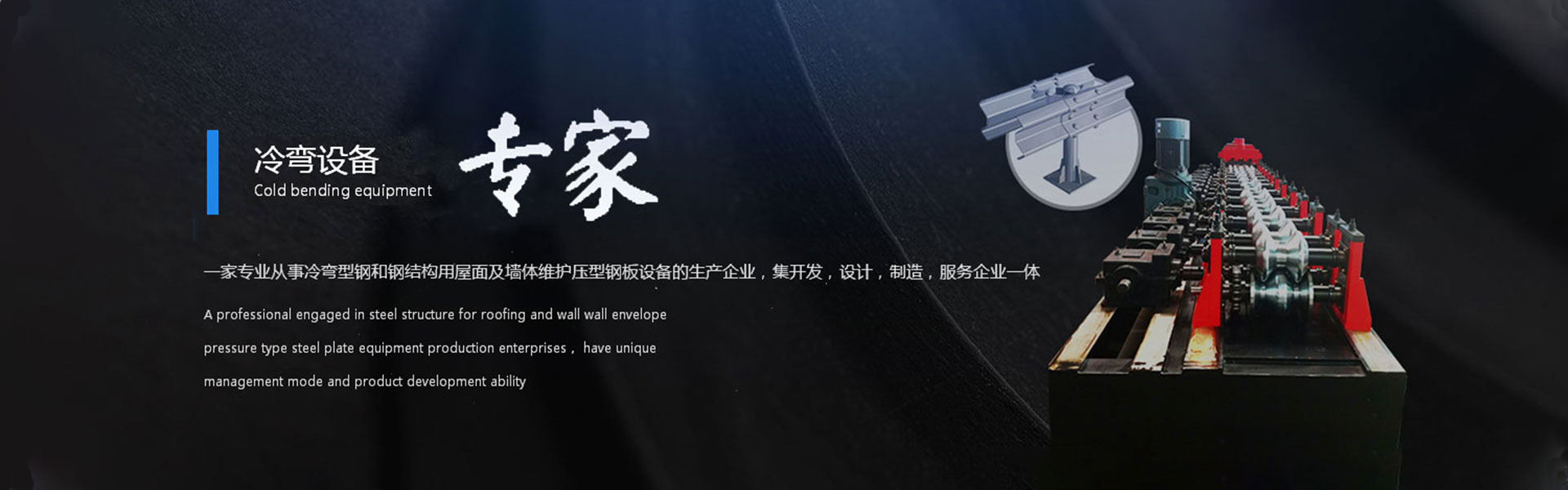 Wuxi Top-Grade Machinery Co., Ltd.