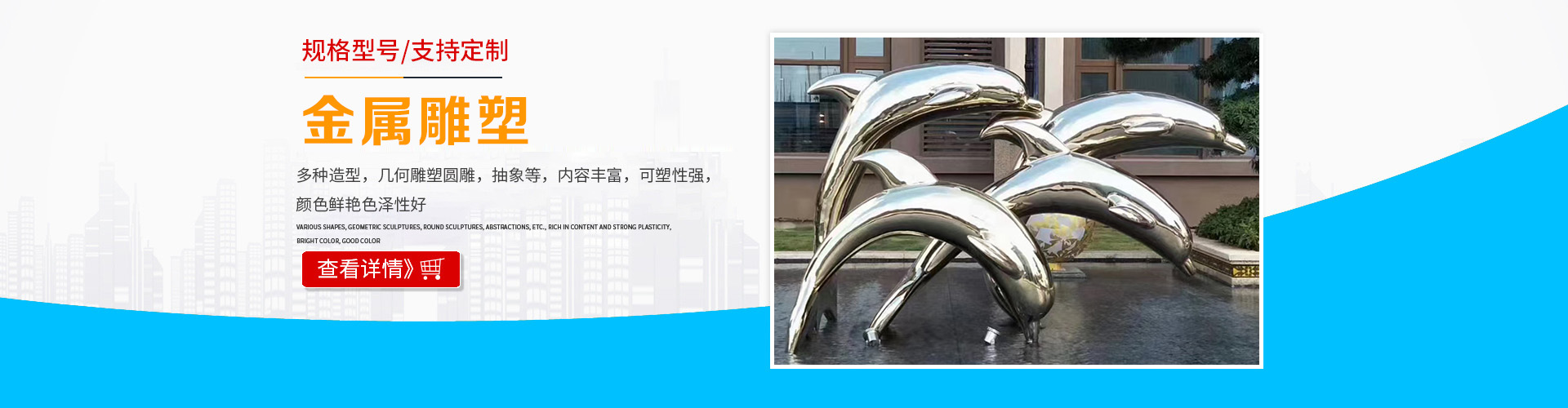 Shandong Shenglin Sculpture Art Co., Ltd.