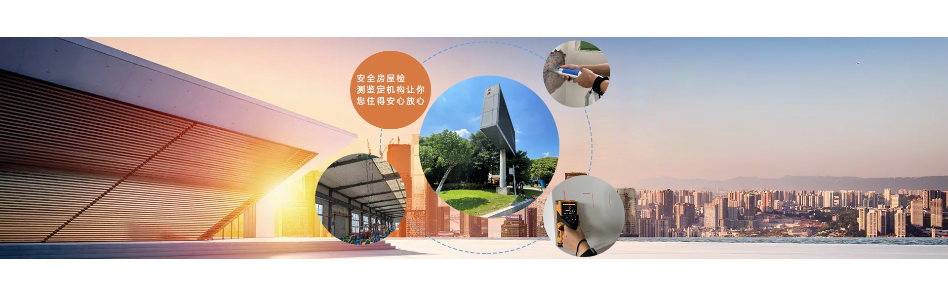 Hubei Yijian Construction Engineering Quality Inspection Co., Ltd. Chongqing Branch