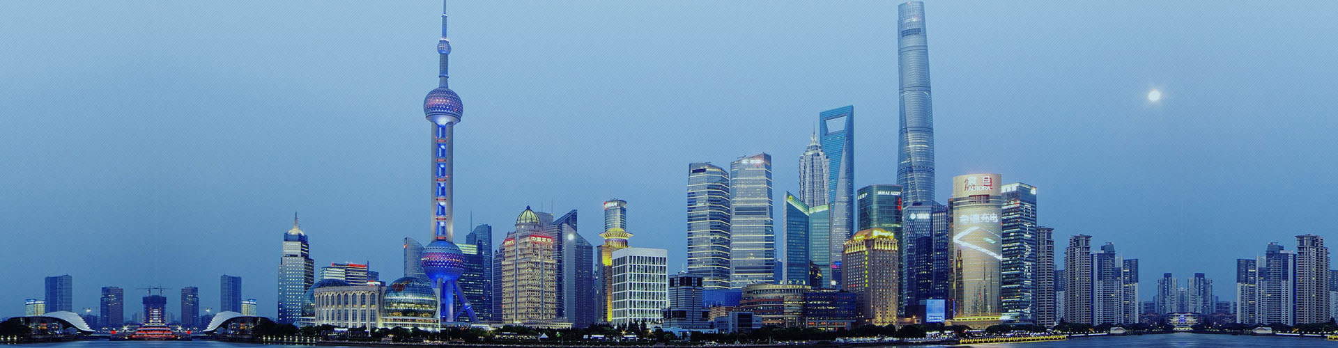 Fanxing Transmission Equipment (Shanghai) Co., Ltd.