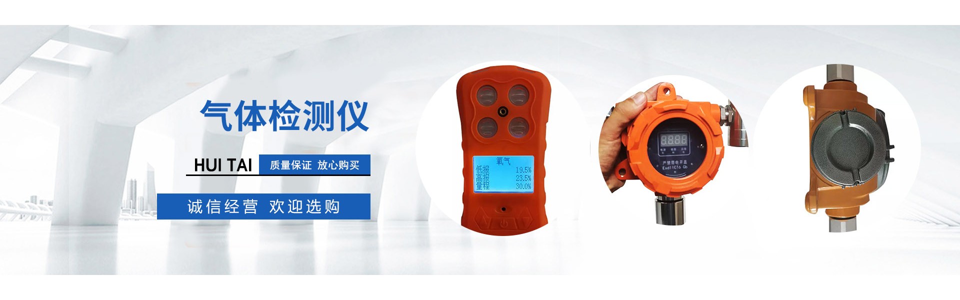 Ningxia Nuoke Yinfeng Intelligent Technology Co., Ltd.