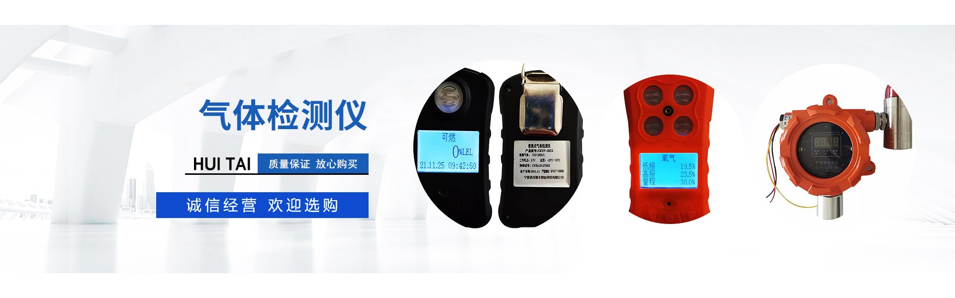 Ningxia Nuoke Yinfeng Intelligent Technology Co., Ltd.