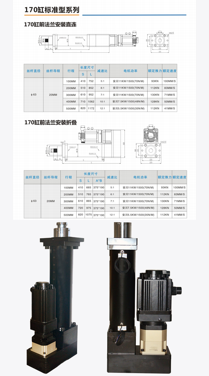 1659060083125110.jpg image001.jpg