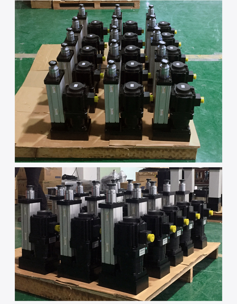 1659059007497619.jpg image004.jpg