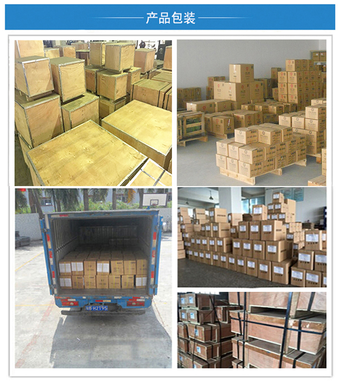 WPS减速机,WPS蜗轮蜗杆减速机型号规格