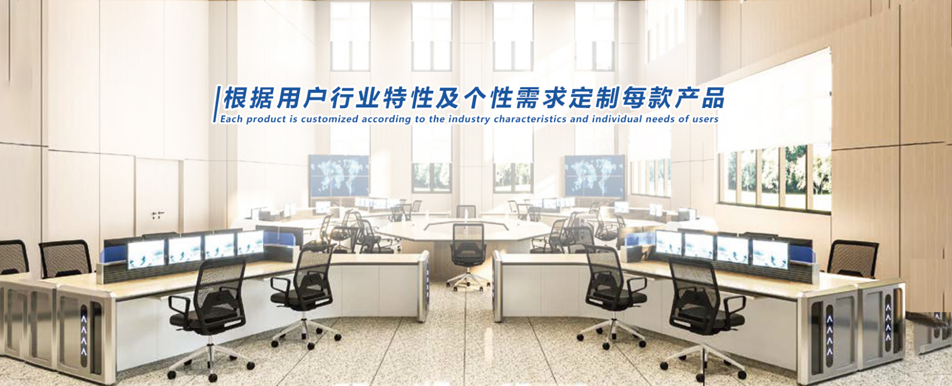 Tianjin Hongjiaxing Electronic Equipment Co., Ltd.