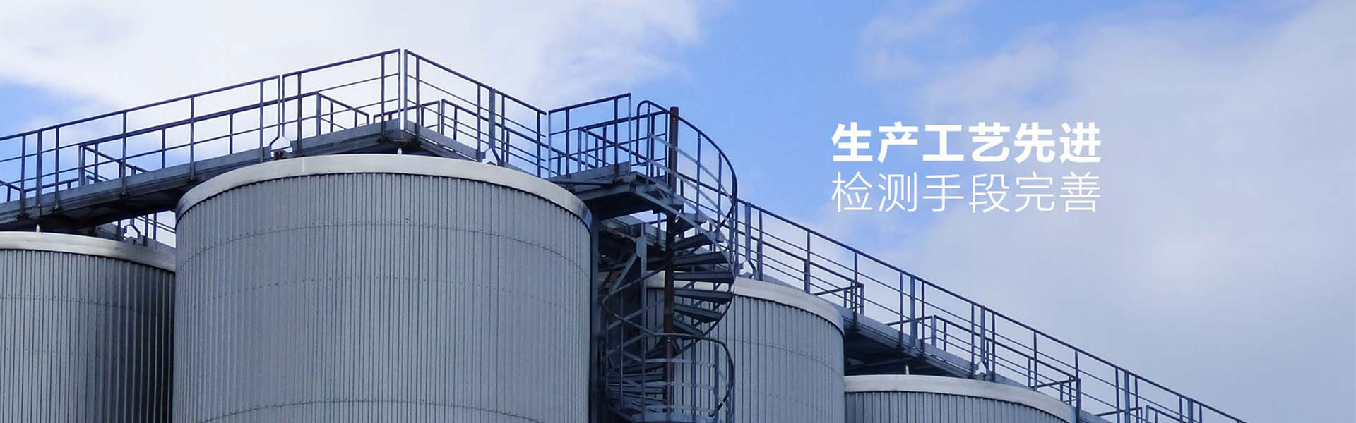 无锡佳文化工机械有限公司