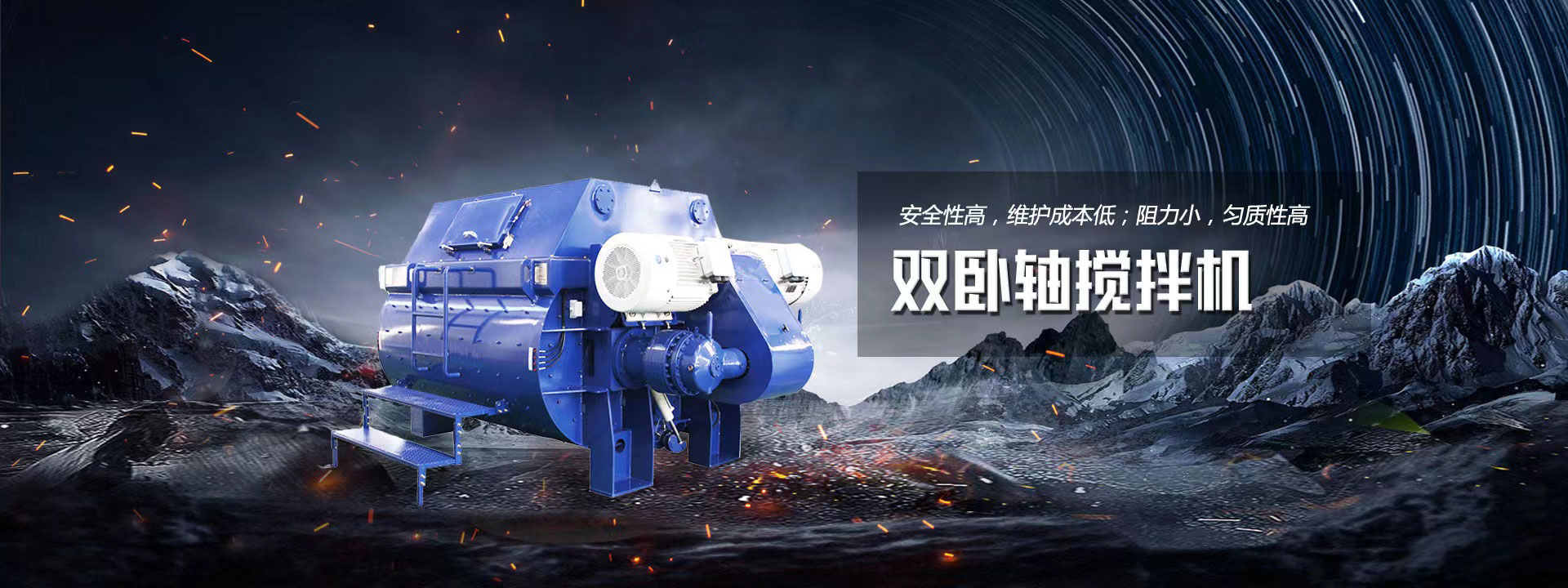 Qingdao Konile Intelligent Equipment Technology Co., Ltd.