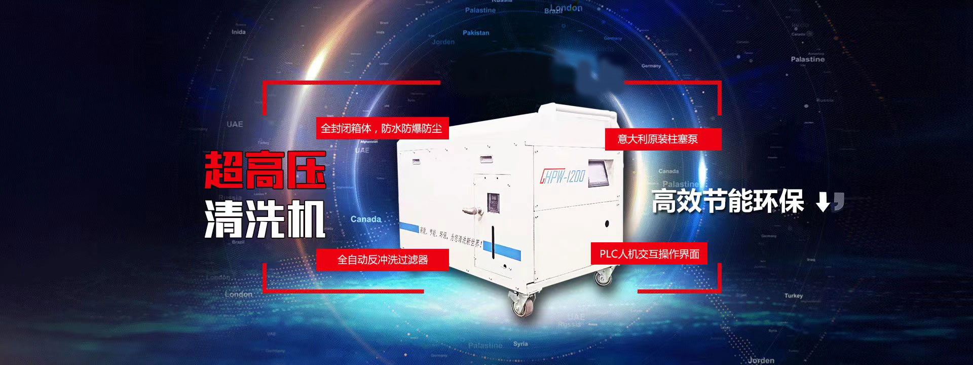 Qingdao Konile Intelligent Equipment Technology Co., Ltd.