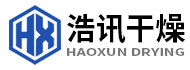 Changzhou Haosun Drying Equipment Co., Ltd.