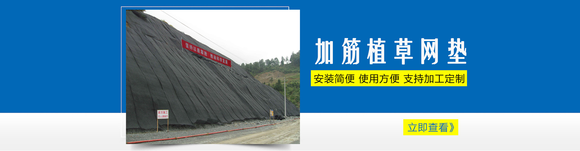 Hebei Longjian Hydropower and Water Conservancy Engineering Co., Ltd.